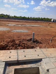 Image of 1200 Sq.ft Residential Plot / Land for sale in Malimakanapura, Bengaluru for Rs. 4440000
