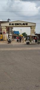 Image of 1800 Sq.ft Residential Plot / Land for sale in Dhawa, Lucknow for Rs. 5040000
