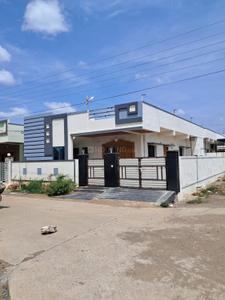 2 BHK Independent House