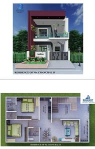Image of 1350 Sq.ft 2 BHK Villa for sale in Amethi, Lucknow for Rs. 4950000