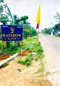 Image of 1500 Sq.ft Residential Plot / Land for sale in Tirukalukundram, Chennai for Rs. 733500