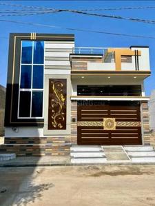 Image of 880 Sq.ft 2 BHK Independent House for sale in Chengalpattu, Chennai for Rs. 4032560