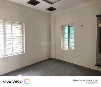 Bedroom Image of 1250 Sq.ft 2 BHK Apartment / Flat for sale in Attiguppe Bengaluru for Rs. 13000000