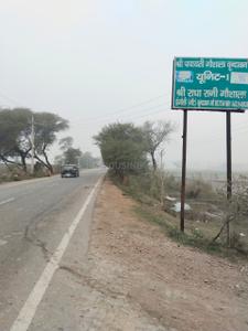 Image of 4500 Sq.ft Residential Plot / Land for sale in Vrindaban Bangar, Vrindavan for Rs. 7000000