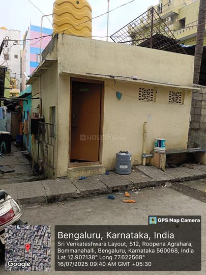 Vakil Garden City Main Image 1