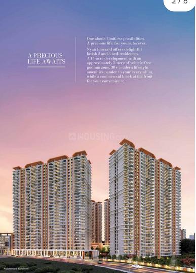 Nyati Emerald Main Image 1