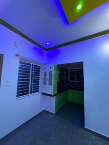 Hall Image of 1000 Sq.ft 2 BHK Builder Floor for rent in Vijayanagar Bengaluru for Rs. 17500