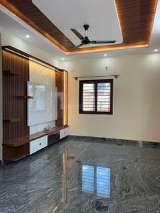 Hall Image of 4000 Sq.ft 6 BHK Independent House for sale in Vijayanagar Bengaluru for Rs. 33500000