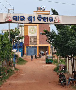 Floor Plan Image of 5000 Sq.ft Residential Plot / Land for sale in Baragarh Bhubaneswar for Rs. 8400000