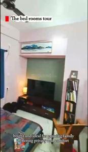 Bedroom Image of 1150 Sq.ft 3 BHK Apartment / Flat for sale in Jadavpur Kolkata for Rs. 7500000