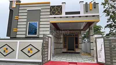 Image of 930 Sq.ft 2 BHK Independent House for sale in Padi, Chennai for Rs. 4750000