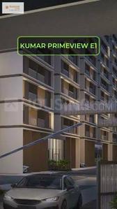 Image of 1011 Sq.ft 2 BHK Apartment / Flat for sale in Kumar Primeview, Hadapsar, Pune for Rs. 6499000