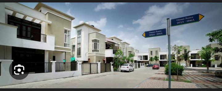 Omaxe City Main Image 1