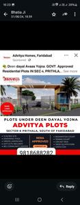 Residential Plot