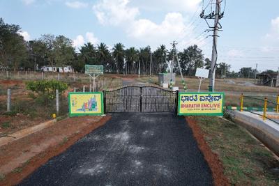 Image of 1200 Sq.ft Residential Plot / Land for sale in Dattagalli Third Stage, Mysore for Rs. 4920000