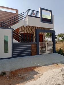 Image of 960 Sq.ft 2 BHK Independent House for sale in Niranthara Raj And Raj Investments, Jantagalli, Mysore for Rs. 4100000