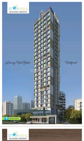 Image of 396 Sq.ft 1 BHK Apartment / Flat for sale in Vikhroli East, Mumbai for Rs. 7500000