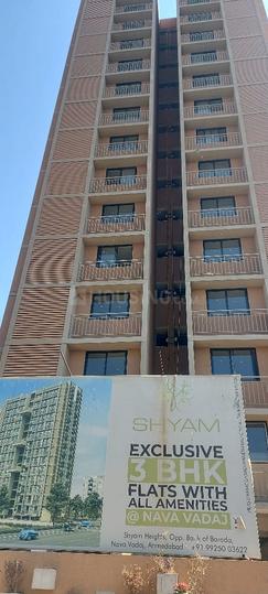 Sarjan Sky Main Image 1