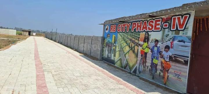 Khagaul Main Image 1