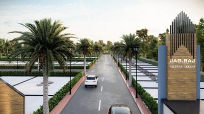 Image of 600 Sq.ft Residential Plot / Land for sale in Omaxe City AB Bypass Road, Omex City, Indore for Rs. 3000000
