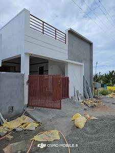 Image of 980 Sq.ft 2 BHK Independent House for sale in Chettipalayam, Coimbatore for Rs. 5000000