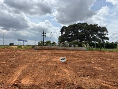 Image of 2400 Sq.ft Residential Plot / Land for sale in Nadaprabhu Kempegowda layout, Bengaluru for Rs. 26500000