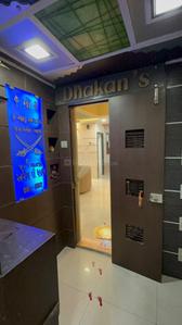 4 BHK Flat