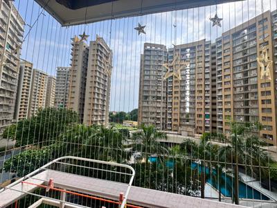 Image of 1190 Sq.ft 2 BHK Apartment / Flat for sale in Adani The Meadows, Shantigram, Ahmedabad for Rs. 7500000