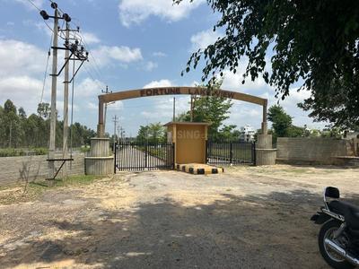 Image of 924 Sq.ft Residential Plot / Land for sale in Jigani, Bengaluru for Rs. 3696000