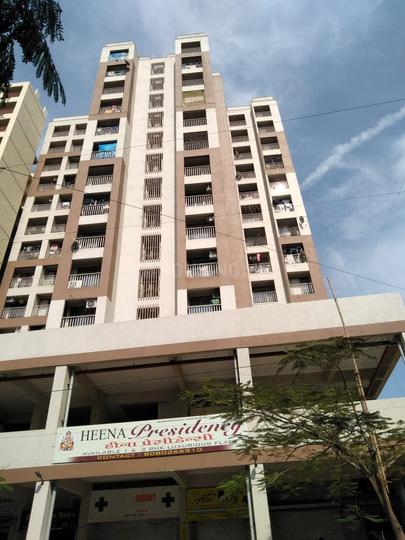 Neha Heena Presidency Main Image 1