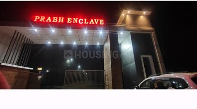 Image of 800 Sq.ft Residential Plot / Land for sale in Khandwala, Amritsar for Rs. 975000