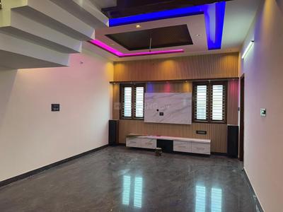 Hall Image of 2400 Sq.ft 5 BHK Independent House for sale in Gnana Bharathi Bengaluru for Rs. 18700000