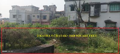 Image of 1668 Sq.ft Residential Plot / Land for sale in Kalibazar, Bardhaman for Rs. 3500000