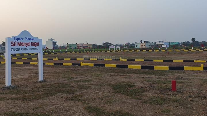 Sri Mangal Nagar Main Image 1