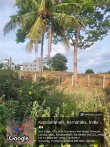 Image of 1200 Sq.ft Residential Plot / Land for sale in Kurubarahalli, Bengaluru for Rs. 6500000