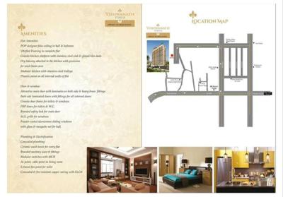 Image of 635 Sq.ft 1 BHK Apartment / Flat for sale in Vishwanath Tower, Nalasopara West, Nala Sopara for Rs. 3000000