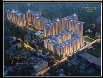 Image of 559 Sq.ft 2 BHK Apartment / Flat for sale in Vishnu Happy Homes V Phase II Bloomsberry, Narendrapur, Kolkata for Rs. 6000000