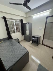Image of Vini's Premium Co-Living in Rajajinagar, Bengaluru