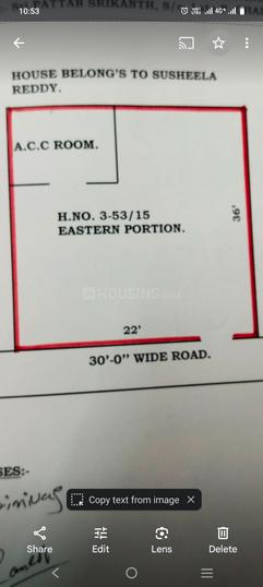 Kachavani Singaram, Peerzadiguda Main Image 1