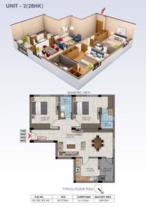 Image of 1374 Sq.ft 2 BHK Builder Floor for sale in Pahala, Bhubaneswar for Rs. 7488000
