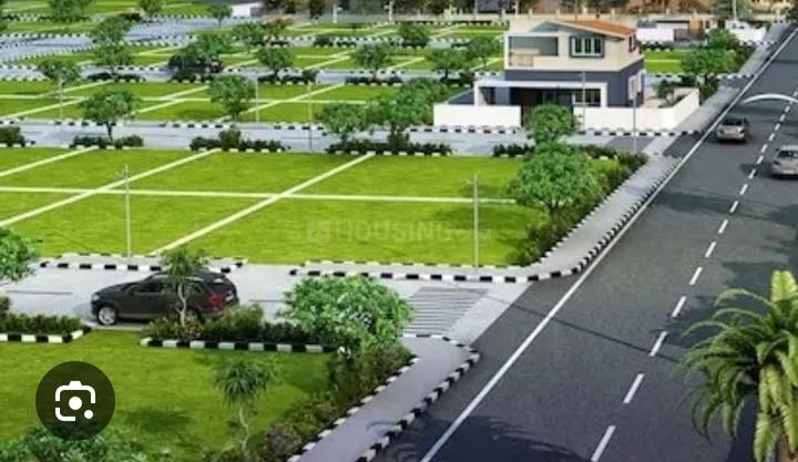 Anjani Putra Main Image 1