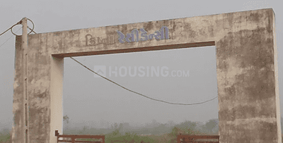 Image of 1620 Sq.ft Residential Plot / Land for sale in Velanja, Surat for Rs. 3500000