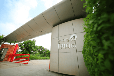 Image of 1350 Sq.ft Residential Plot / Land for sale in Bagodara, Ahmedabad for Rs. 1500000