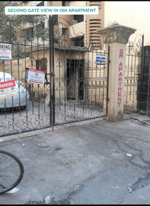 2 BHK Flat