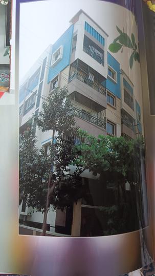 Achuth Pearls Main Image 1