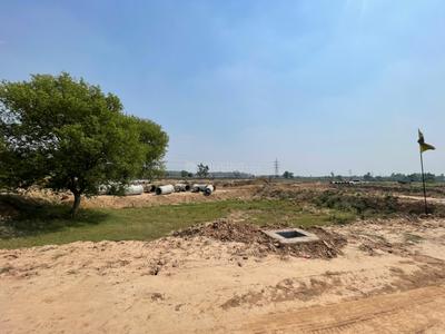 Residential Plot