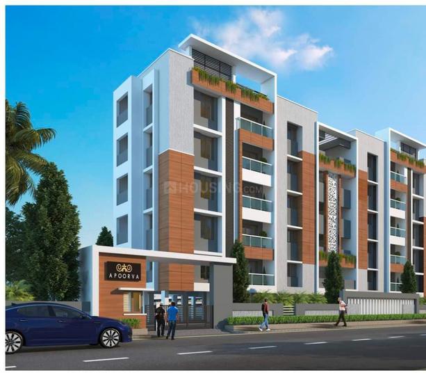 Marutham Apoorva Main Image 1