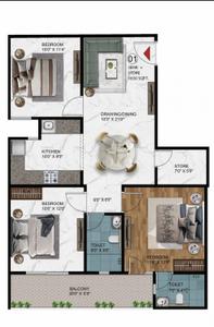 2 BHK Flat