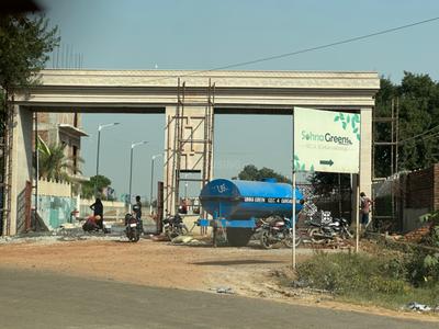 Image of 124 Sq.ft Residential Plot / Land for sale in V K Sohna Greens, Sector 4, Sohna for Rs. 15000000