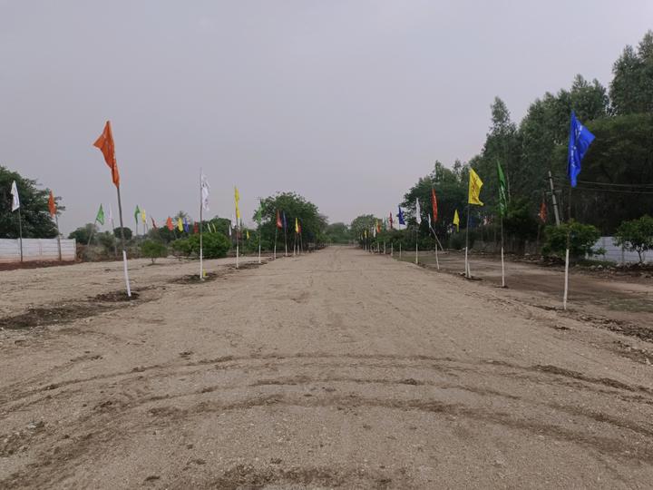 Alekhya Amara County Phase II Main Image 1